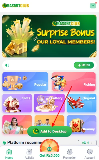 CLick on Add to desktop button